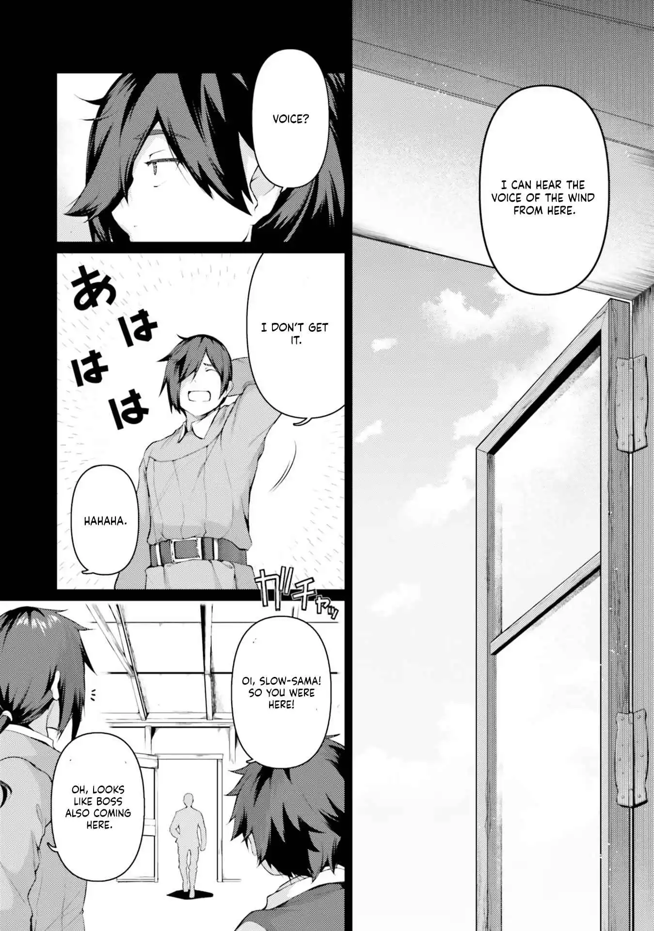 Buta Koushaku ni Tensei Shitakara, Kondo wa Kimi ni Suki to Iitai Chapter 35 3